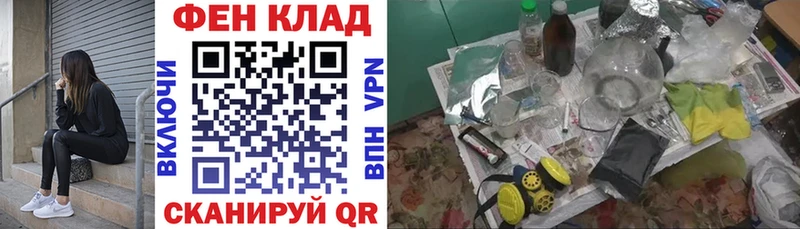 Амфетамин 97%  Купить где  Электроугли 