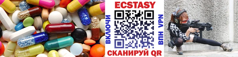 Купить  Электроугли  Ecstasy Philipp Plein 