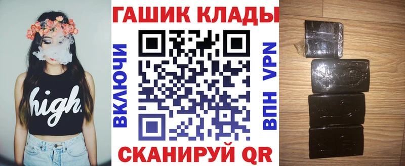 Купить  Электроугли  ГАШ Изолятор 