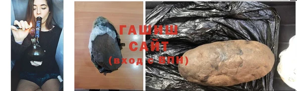 альфа пвп Семёнов