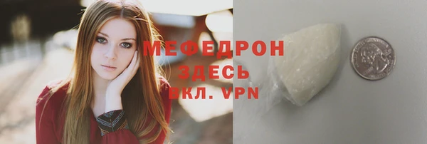 дмт Семикаракорск