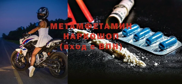 дмт Семикаракорск