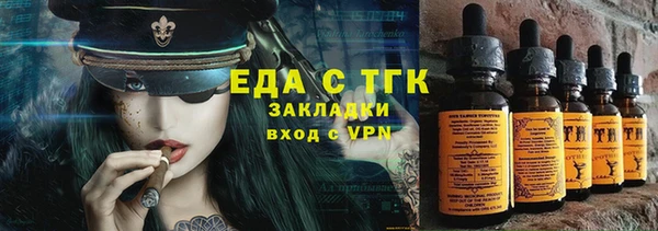 дмт Семикаракорск