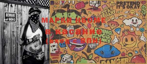 дмт Семикаракорск