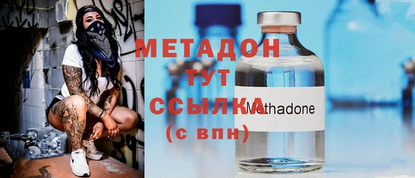 дмт Семикаракорск