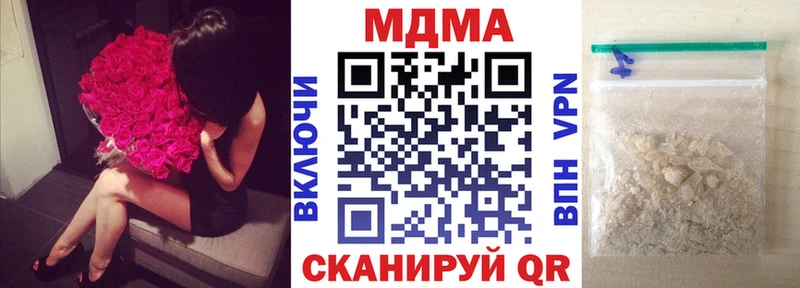 Купить где  Электроугли  MDMA VHQ 