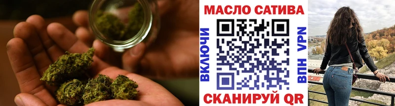 Купить  Электроугли  Дистиллят ТГК гашишное масло 